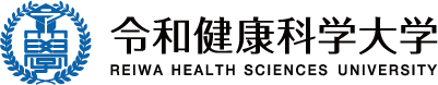 令和健康科学大学 Moodle
